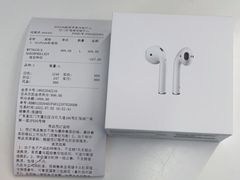 -Apple授权专营店(汇悦大融城店)