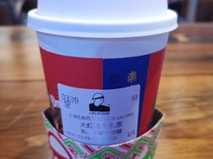 -LELECHA乐乐茶(上海五角场万达广场店)