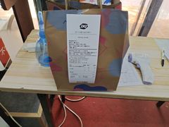 -DQ·蛋糕·冰淇淋(万达店)