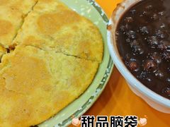 -杜记甜食(大众巷店)