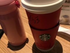 -星巴克(苏州昆山花桥游站店)