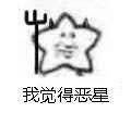 -卢米埃影城(合生广场IMAX店)
