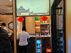-小菜园新徽菜(北京大兴龙湖天街店)