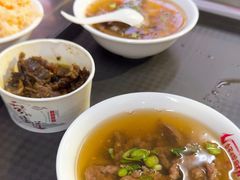 -好成财牛排馆(涂门街总店)