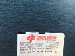 -大连蚂蚁岛度假区