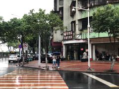 -老四家黄东明牛肉丸