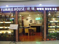 门面-噹噹呀咪咖喱屋(南京东路店)