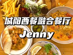 -接你jenny咖啡·西餐厅