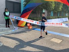 -上海英国外籍人员子女学校(浦西校区)