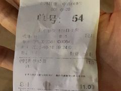 -1点点(康王中路店)