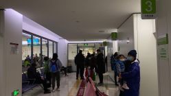 -天津市儿童医院(河西马场院区)