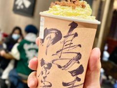 -成川茶店·潮汕工夫浓茶(万象店)