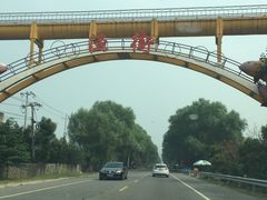 -姥家大锅台水库渔家