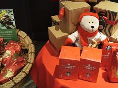 -星巴克臻选(南京金茂览秀城店)