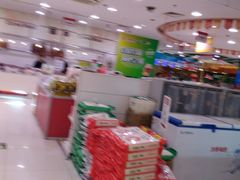 -第一食品(中环百联店)