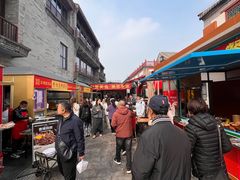 -北京前门大栅栏