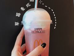 麥炫酷-麦当劳(清远大道得来速店)