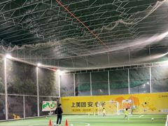 -飞梦少儿足球培训(塘桥校区)