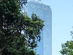 -星河吉酒店-BOND大堂吧·咖啡·简餐
