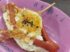 -清华大学-清芬园