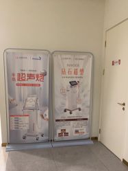 -禾美嘉医疗美容