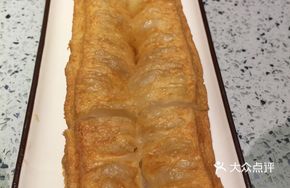 Old Oil Stick Rice Ball