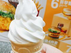-麦当劳(衡阳解放路店)