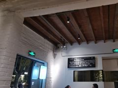 -La Strada(安福路店)