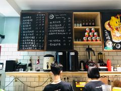 -一些柠檬一些茶(西村店)