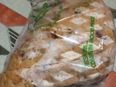 -blt精品超市(上海杨浦合生汇店)