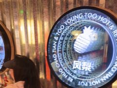 -热火朝天鲜切牛肉火锅(南强街巷店)