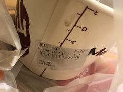 -鲜芋仙(南开大悦城店)