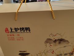 -澜小宴·锦绣江南(金沙滩店)