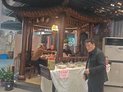 -小秦淮·南京土菜(新亭西路店)