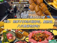 -沂蒙山旅游区云蒙景区(蒙山国家森林公园)