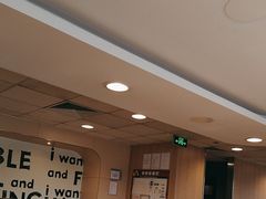 -麦当劳(军博店)