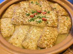 -印象天台·非遗文化美食(天台新城店)