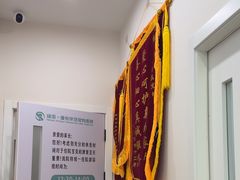 -瑞派康怡24h宠物医院·犬猫医疗中心·微创绝育(瑞景分院)