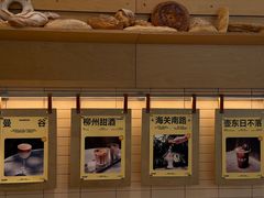 -KOP cafe面包·蛋糕·下午茶