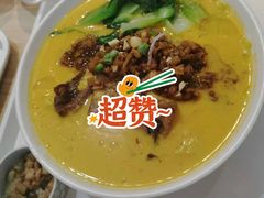 -轻蔬不用等·素食(江苏路店)