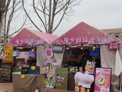 -民园广场