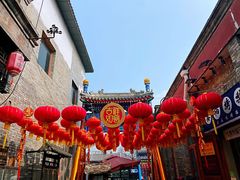 -烟袋斜街