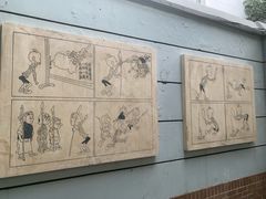 -张乐平故居