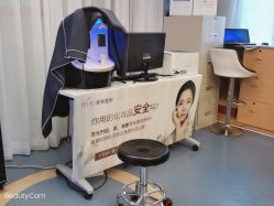 -深圳美莱医疗美容医院