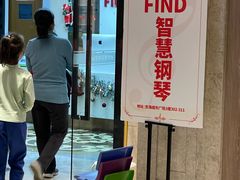 -Mr.先声音乐(东海店)