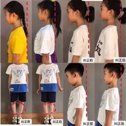 -胡贝儿形体礼仪女子学堂