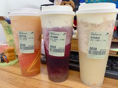 -喜茶(上海打浦桥日月光gelato lab+店)