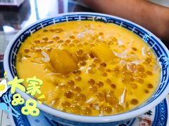 杨枝甘露-捷信牛奶甜品世家(五道口店)