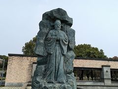 -郑和公园