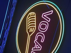 -星聚会KTV(合生汇黑金店)